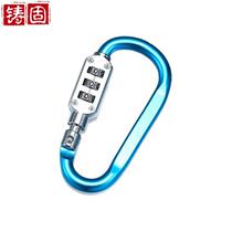 D Type Code Lock Arc with lock Climbing Buckle Pull Rod box Kit Cabinet Helmet burglar-proof password padlock