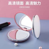 Lihua portable love portable mirror to magnify cosmetics square beauty small mirror table capacity desktop red belt