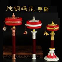 Copper red leather hand-cranked gold-plated carved large medium and small optional lotus base home ornaments