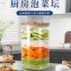 罐子缸咸菜加厚家用大号四川泡菜 腌坛玻璃泡菜坛子密封菜