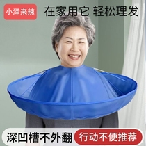 Adult hair cutting and barbering apron non-stick hair household shaving artifact shawl childrens hair cutting apron special