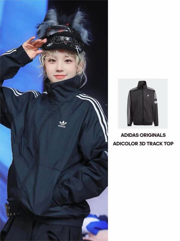 Adidas Three-Stripe Woven Sports Stand-Collar Jacket, Unisex, Same Style as Song Yuqi, Jm2716 Kv8853