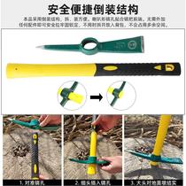 The Beast MS-G1 Small Climbing Pick outdoor portable cross pick Expedition Pick Ocean Pick Ice Pick Ice Fishing Crane hoe