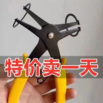 Multi-purpose circlip pliers imported from Germany multi-functional two-in-one dual-purpose circlip pliers internal and external bent spring disassembly and assembly retaining ring pliers