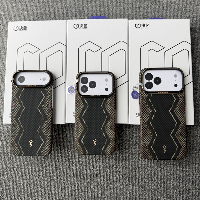 [Upgraded Integrated Touch Button] Juece Tianshu Scepter Is Suitable for Apple 17 Pro Max Kevlar Phone Case iPhone 17 Pro New Air Ultra-Thin Aramid Woven Magnetic Protective Case