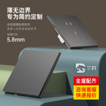 Ultra-thin matte two- and three-plug concealed 86-type large copper five-hole socket household large-board skin-sensitive switch panel
