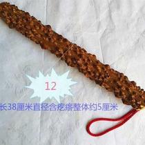 Wild pepperwood hand stick log massage hand stick hand piece massage stick crutches play stick health stick fitness