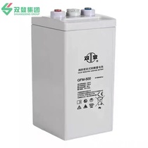 双登蓄电池GFM-100 2V200AH2V300AH2V500AH2V600AH2V800AH1000AH