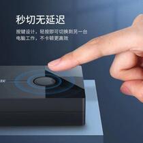 Greenlink 30357kvm switch 2 ports two computers share a keyboard and mouse a monitor and printer