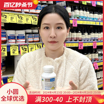 Australian infants and young children cod fish oil 90 capsules childrens cod liver oil supplement AD fish oil DHA