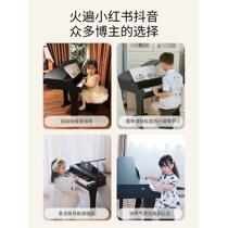 626 Qiaowa Electronic Keyboard Piano Childrens Wooden Treasure Play Birthday Gift Set Playable Treasure Wooden Instrument for Womens Home