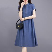 Thin denim dress for women 2024 new summer small loose loose cover belly slimming casual a-line skirt