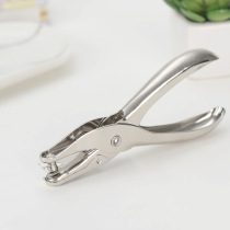 Metal punch pliers Single-hole box with aperture 6mm punch