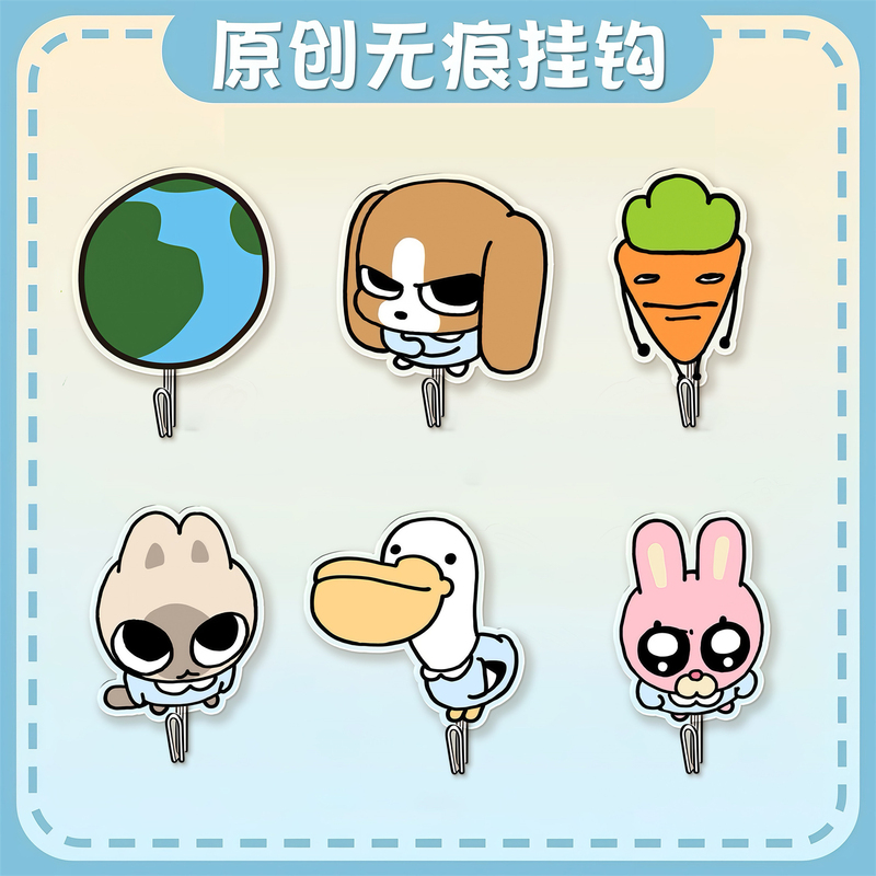 Cartoon Hooks with Strong Adhesive, No Need to Drill Holes, Cute Cartoon Wall Hooks, Traceless, Heavy-Duty, for Hanging Backpacks and Keys Cartoon Hooks with Strong Adhesive, No Need to Drill Holes, Cute Cartoon Wall Hooks, Traceless, Heavy-Duty, for Hanging Backpacks and Keys