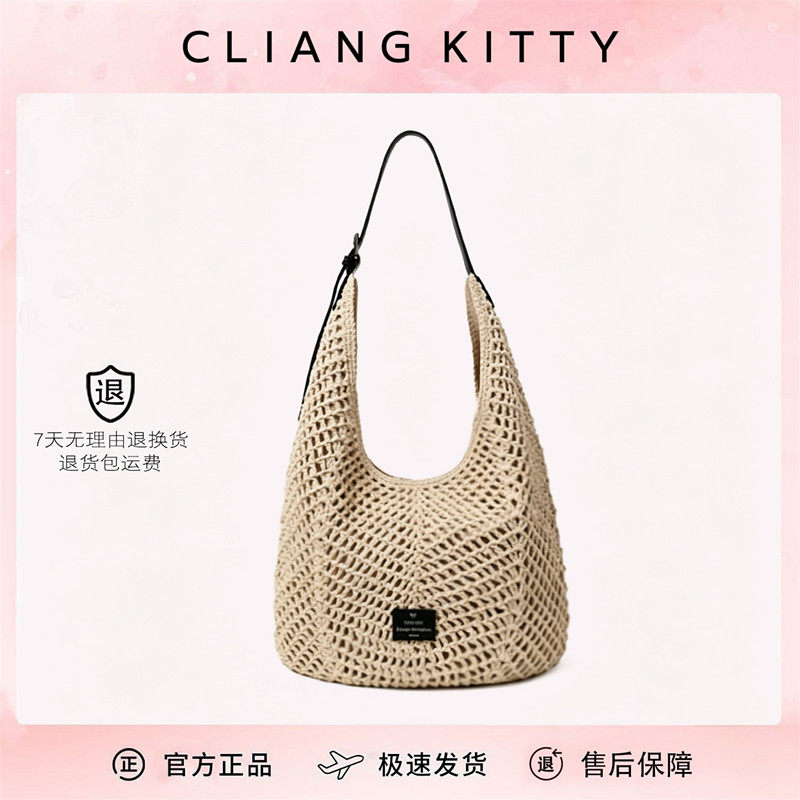 CLIANG KITTY 透かし編みトートバッグ、ビーチバケーションバッグ、通勤バッグ、大容量ショルダー/クロスボディバッグ