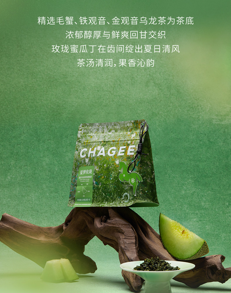 【中國直郵】 樂樂茶 人氣王組合裝 茶包冷熱泡茶袋泡茶伴手禮 荔枝紅茶+白桃烏龍+葡萄烏龍三袋裝（21g*3）