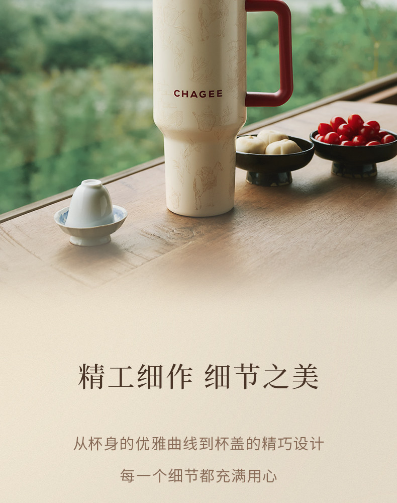 霸王茶姬 萬里木蘭系列 巨無霸大容量樂扣杯冰霸杯保溫杯吸管杯