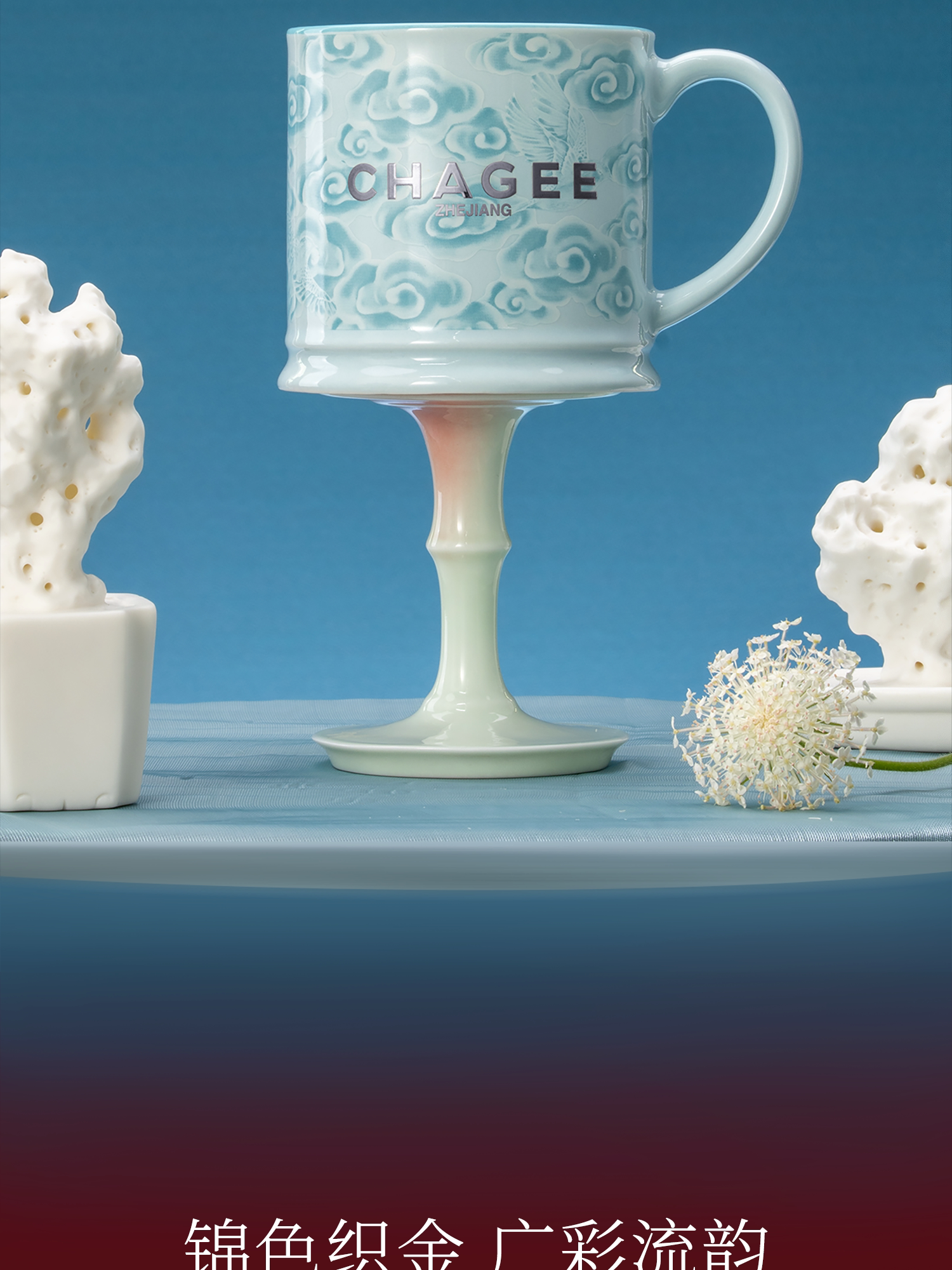 【中国直邮】 霸王茶姬 2025新款城市限定杯系列 湖南城市mini杯【湖南湘绣】330ml*1