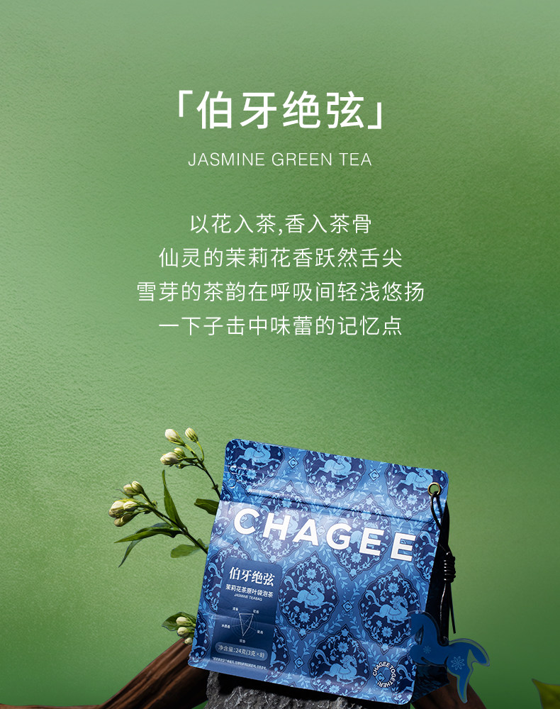 【中國直郵】 樂樂茶 人氣王組合裝 茶包冷熱泡茶袋泡茶伴手禮 荔枝紅茶+白桃烏龍+葡萄烏龍三袋裝（21g*3）