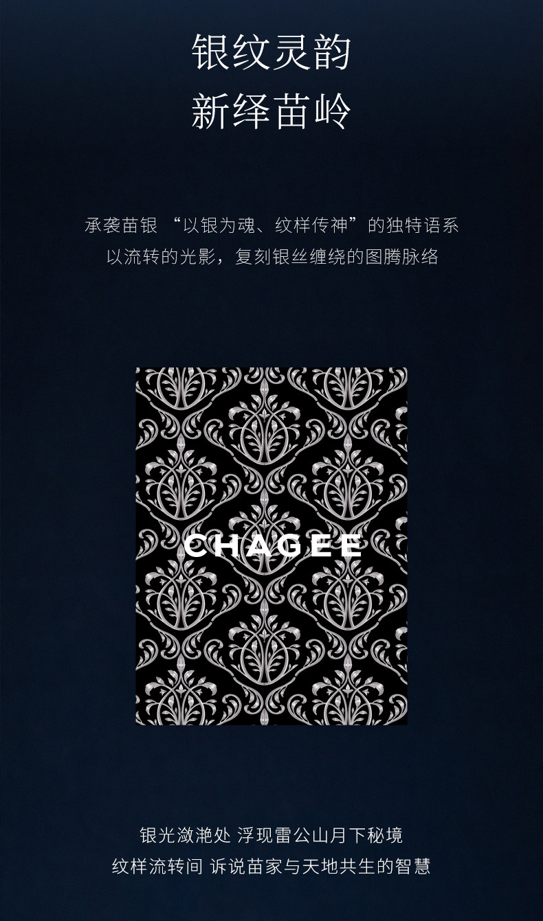 【中国直邮】 霸王茶姬 2025新款城市限定杯系列 515ml-北京城市桌面杯【北京景泰蓝】*1件