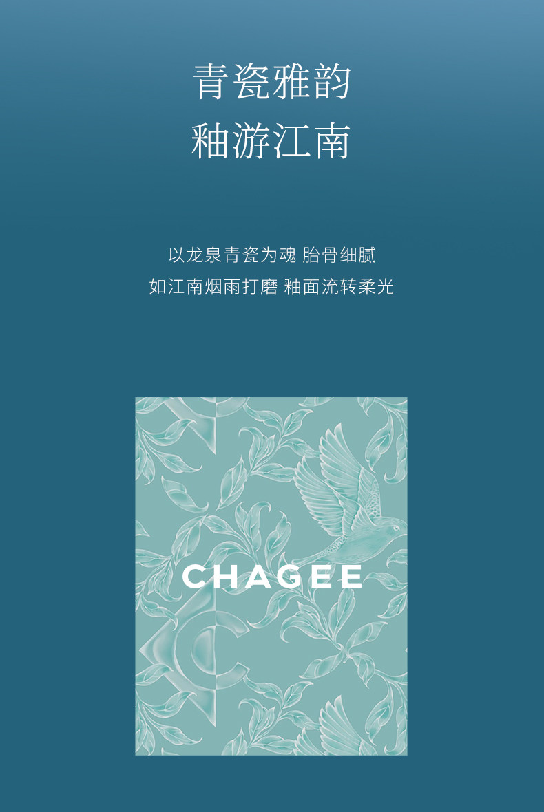 【中国直邮】 霸王茶姬 2025新款城市限定杯系列 515ml-广东城市桌面杯【广东广彩】