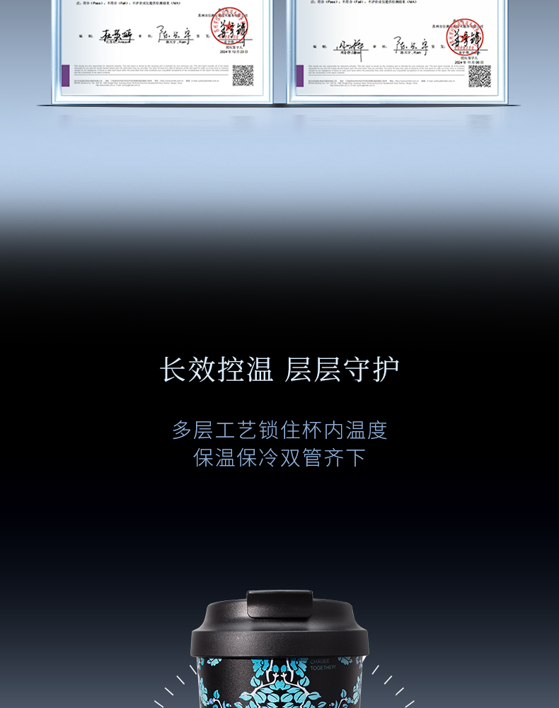 霸王茶姬 【绮梦系列】国风氛围感拉满 桌面杯A款515ml