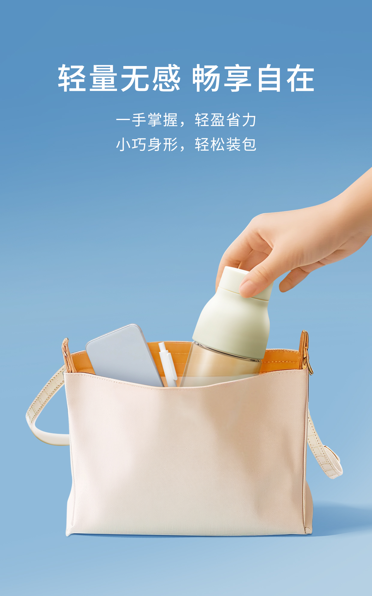 【中国直邮】霸王茶姬 tritan随手杯冷泡杯 便携多巴胺色系冷萃杯 奶瓶材质 安全可靠  620ml-随行杯(薄荷绿)*1个