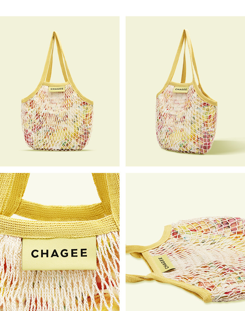 【中國直郵】 霸王茶姬 百搭牛角包(棕色) *1個