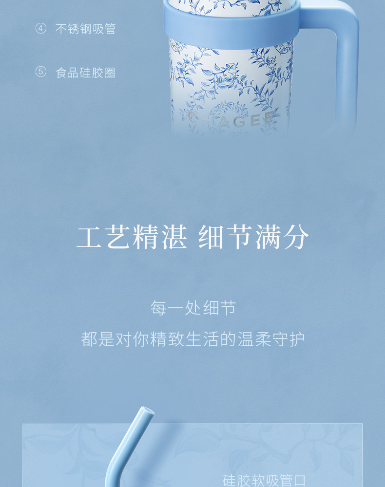 霸王茶姬 青藍之交系列 巨無霸大容量樂扣杯冰霸杯保溫杯吸管杯