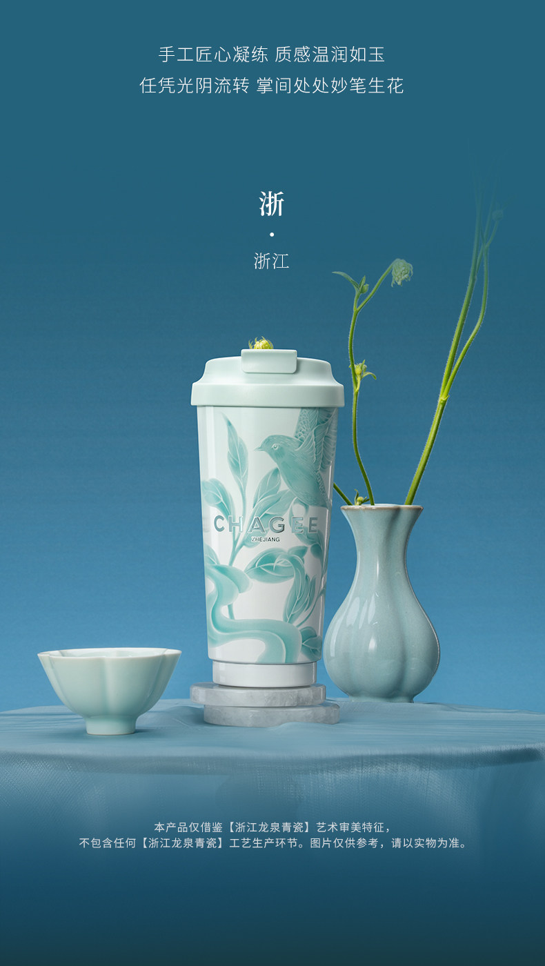 【中国直邮】 霸王茶姬 2025新款城市限定杯系列 515ml-广东城市桌面杯【广东广彩】