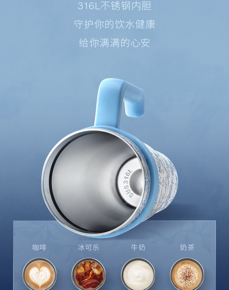 霸王茶姬 青藍之交系列 巨無霸大容量樂扣杯冰霸杯保溫杯吸管杯