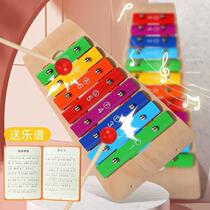 Toddler baby eight-tone hand-knocked xylophone instrument 8-month-old baby two-in-one educational music toy piano@