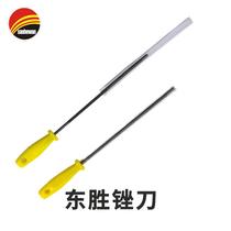 File chain saw grinding tool steel file metal carpenters round file grinding knife iron sharpening tool (original