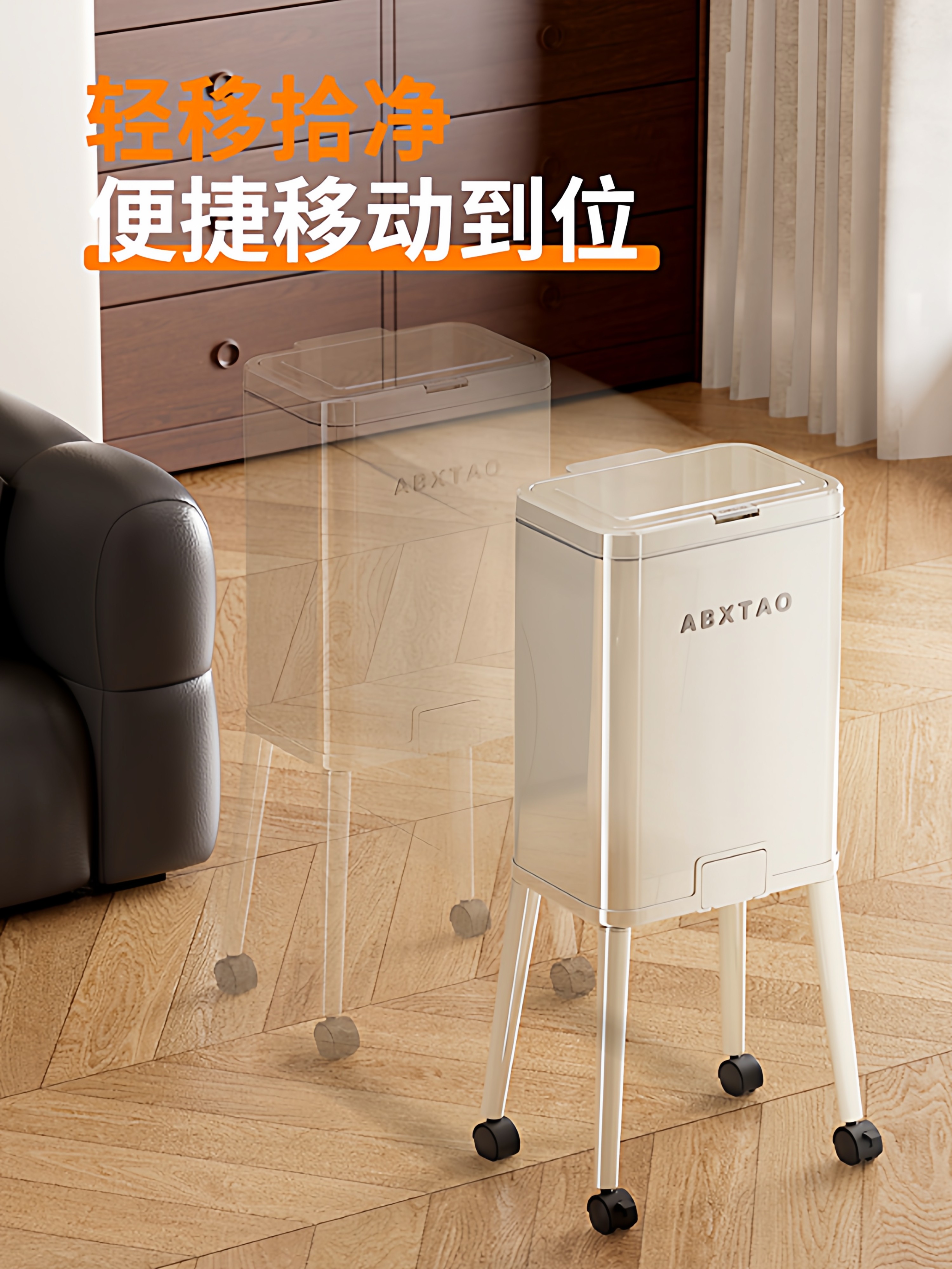 Kitchen Metal Trash Can, High Aesthetic Value, Large Capacity, with Wheels, Mobile, Suitable for Home, Living Room, Bedroom, Bathroom, Sanitary Grade, Universal