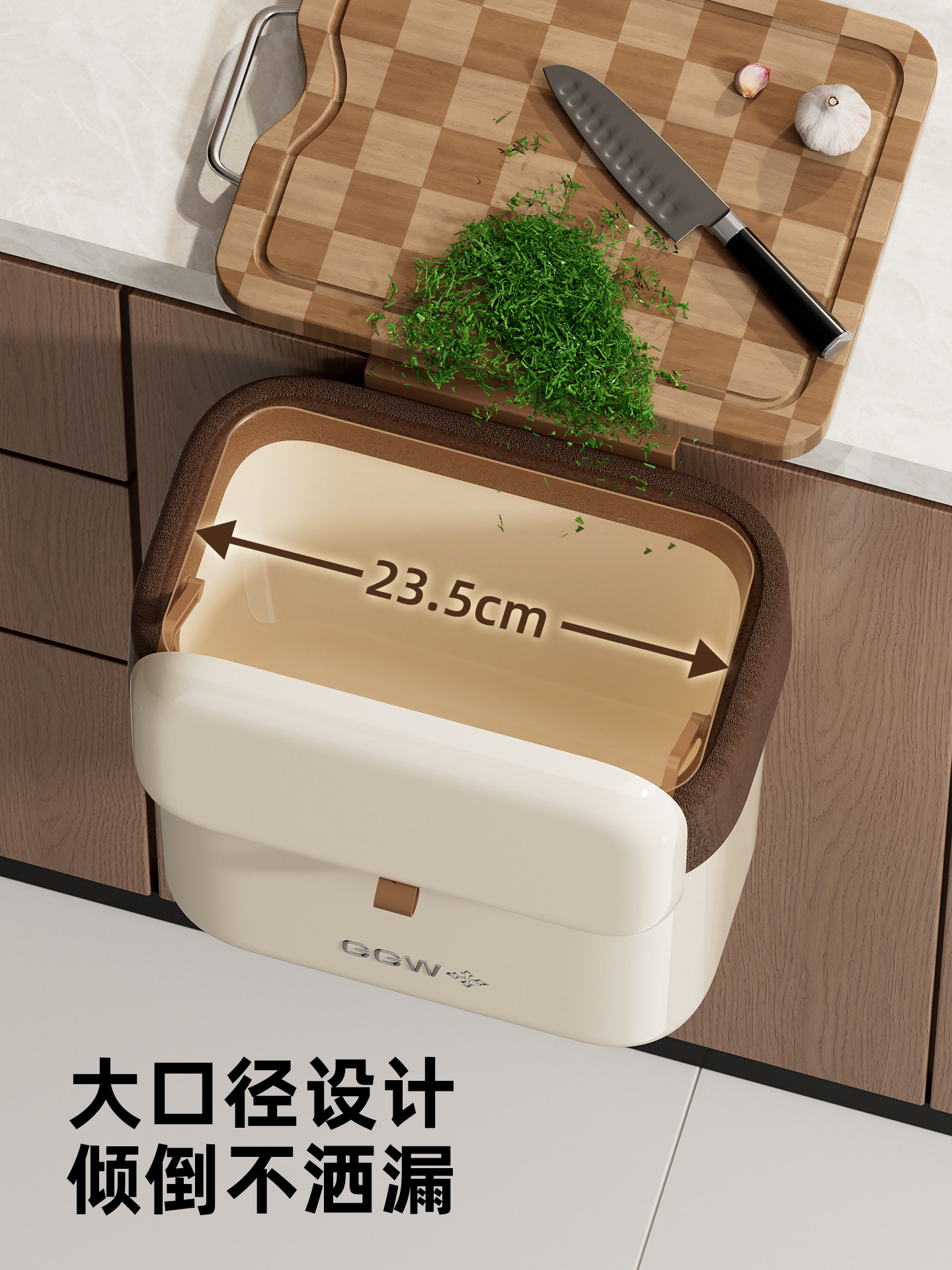 Wood Grain Kitchen Trash Can with Lid, Wall-Mounted for Home Use, High Aesthetic Value, No Need to Bend Over, Large Size, Specifically for Kitchen Waste