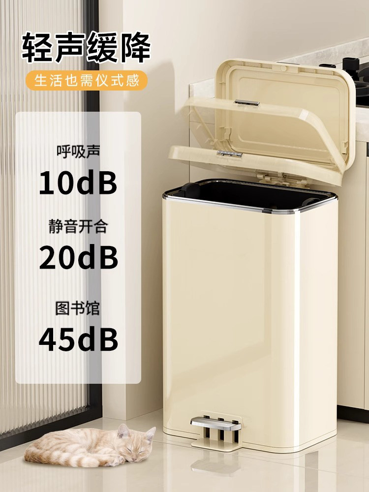Cream-Colored Trash Can for Home Use in Living Room, Bedroom, Bathroom, Toilet, Hand-Press and Foot-Pedal Type, Large Capacity, with Lid
