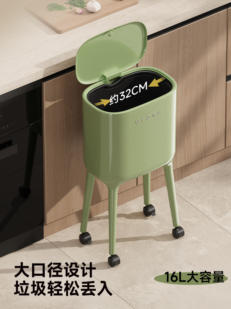 Trash Can for Home Use 2025 New Model Indoor Living Room Kitchen Dedicated No Bending Required Movable with Wheels High-Legged with Lid