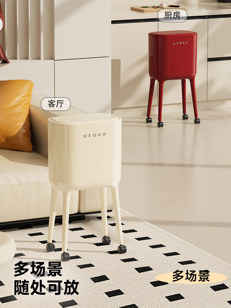 Trash Can for Home Use in the Kitchen, Living Room, Bedroom, and Bathroom, with Wheels, Movable, Large Capacity, No Need to Bend over