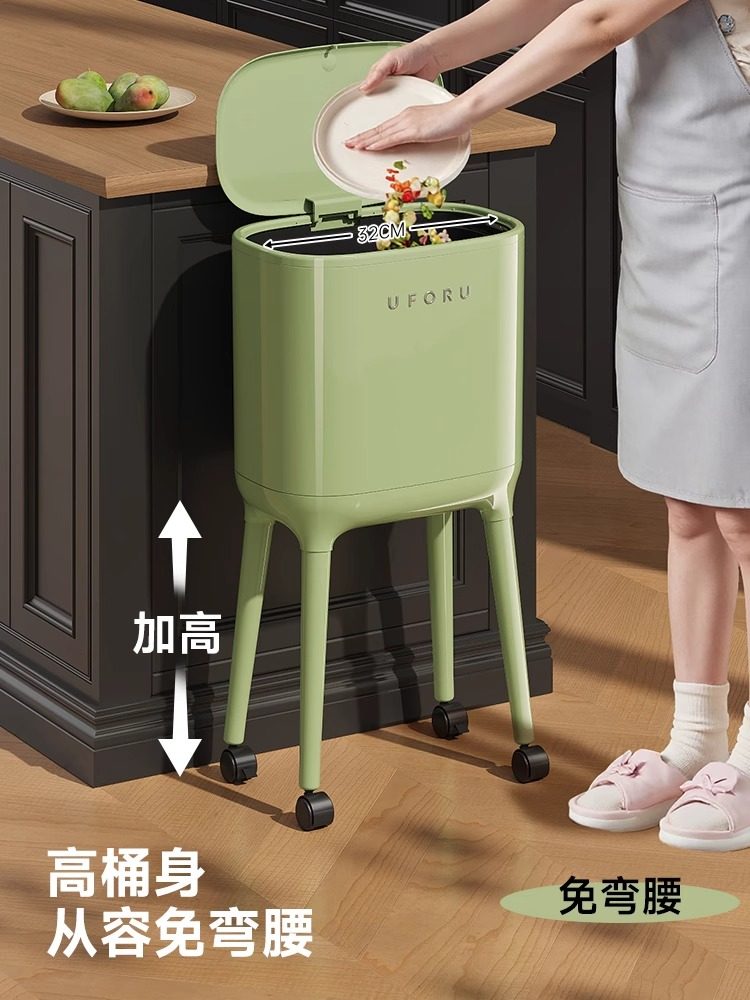 Trash Can for Home Use 2025 New Model Indoor Living Room Kitchen Dedicated No Bending Required Movable with Wheels High-Legged with Lid