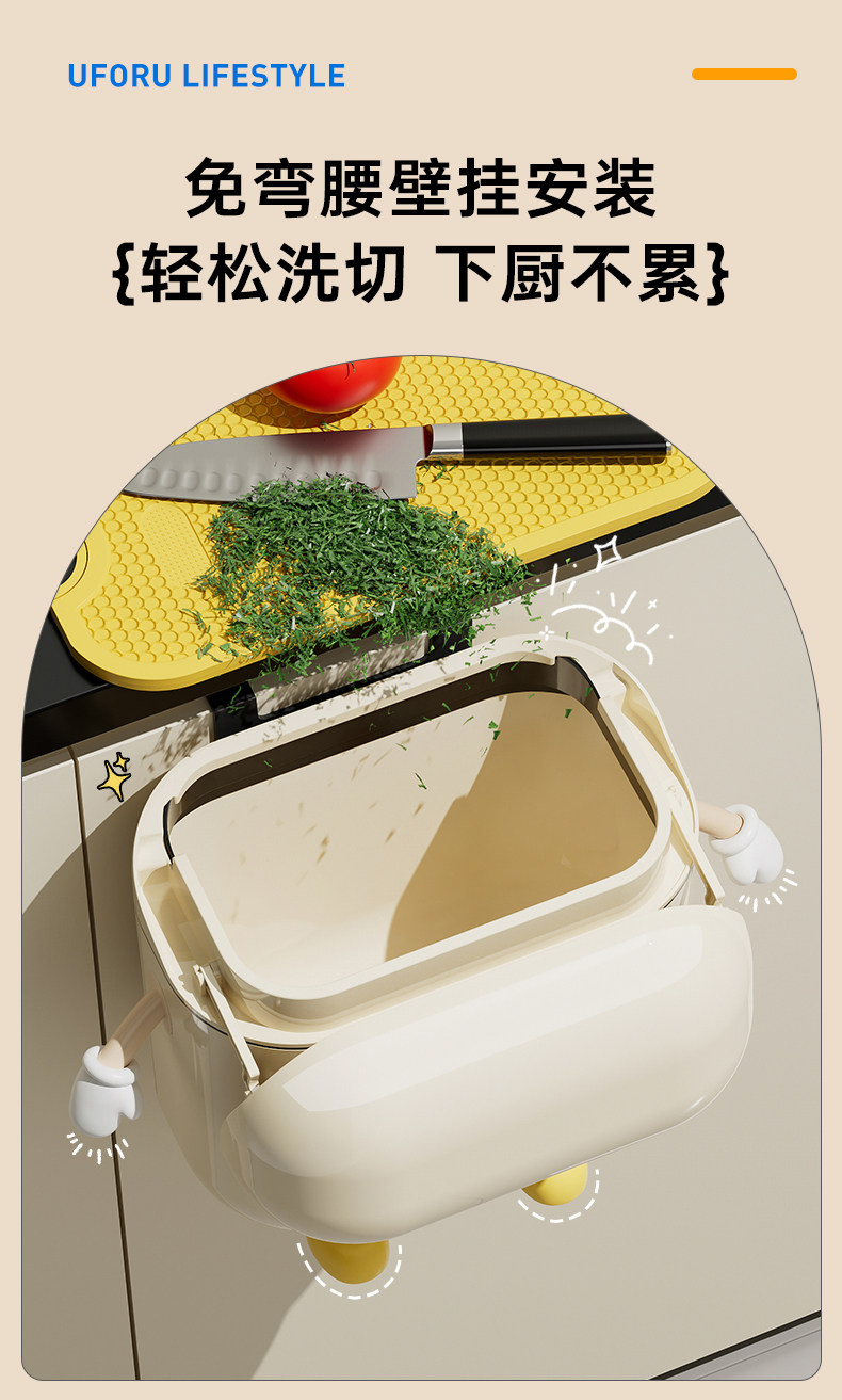 Smart Wall Kitchen Bin: No-Bend Lid, Mounts Anywhere! - Product image 8