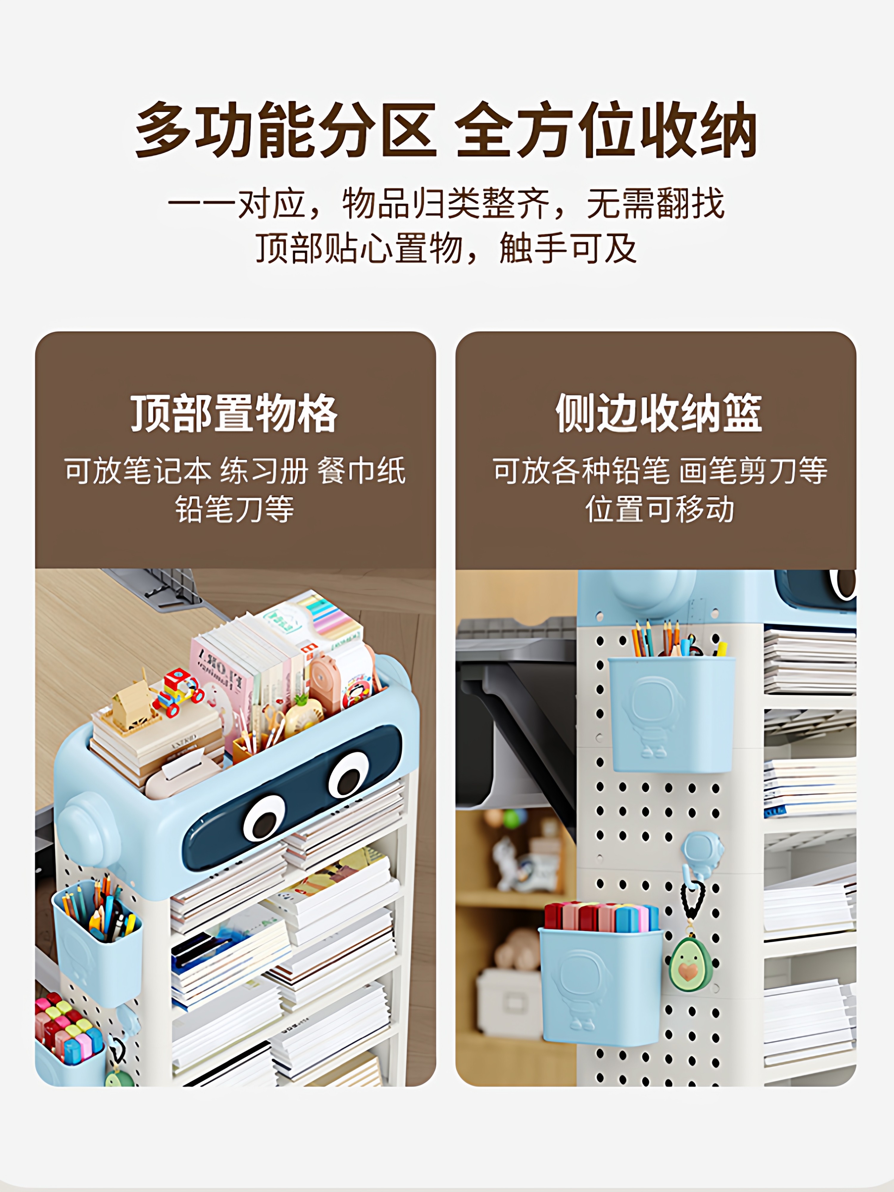 Bookshelf Floor-Standing Storage Rack Student Desk Book Storage Rack Office Desk Multi-Layer File Organizer Shelf