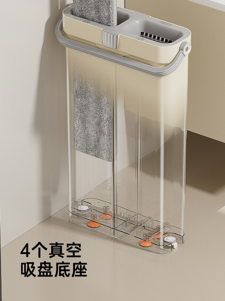 Mop for Home Use, One-Swipe Clean, 2024 New Model, Flat Mop for Wooden Floors, Lazy Mop, Hands-Free Cleaning, No Hand Washing Needed