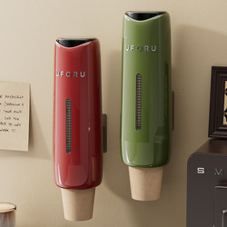 Disposable Cup Cup Pier Water Dispenser Paper Cup Storage Rack For Home Wall Hanging Punch-Free Dust-proof