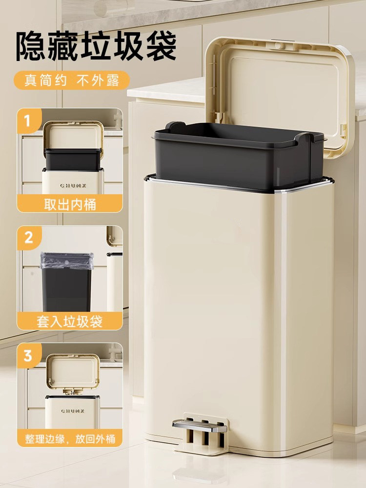 Cream-Colored Trash Can for Home Use in Living Room, Bedroom, Bathroom, Toilet, Hand-Press and Foot-Pedal Type, Large Capacity, with Lid