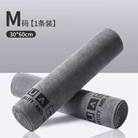 Серый 标 【Стандартная модель】 M код 30*60 см (1 установка)