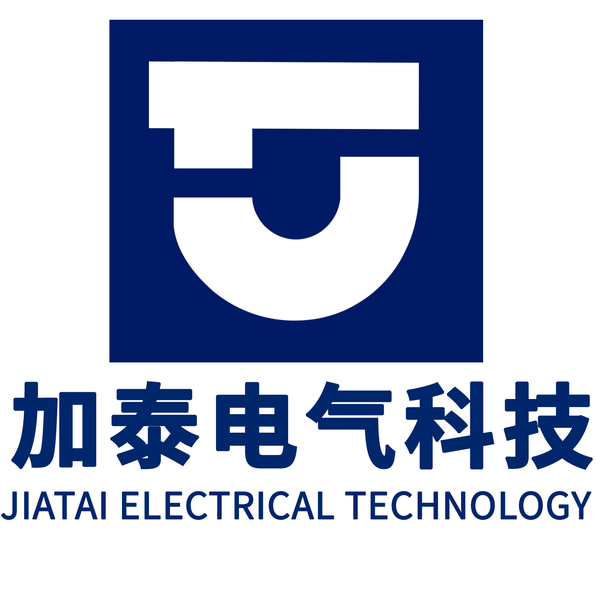 加泰电热电器设备制造工厂的LOGO