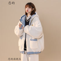 Winter girls imitation sherpa jackets for women in autumn and winter for high school students junior high school students cotton clothes winter clothes cotton-padded jackets