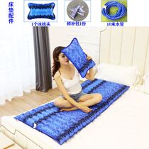 Ice mat water bed double household cooling water-filled mattress summer cool water mat student dormitory cooling mattress cooling pad