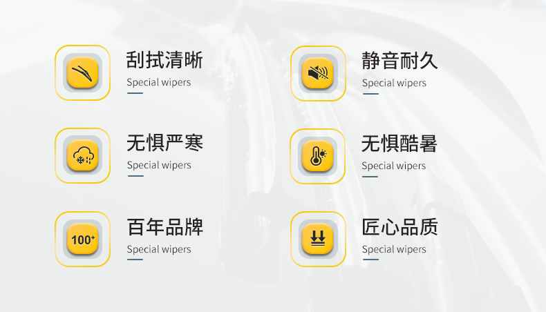 Valeo SWF Wiper Blades: Silent Frameless Design - Product image 7