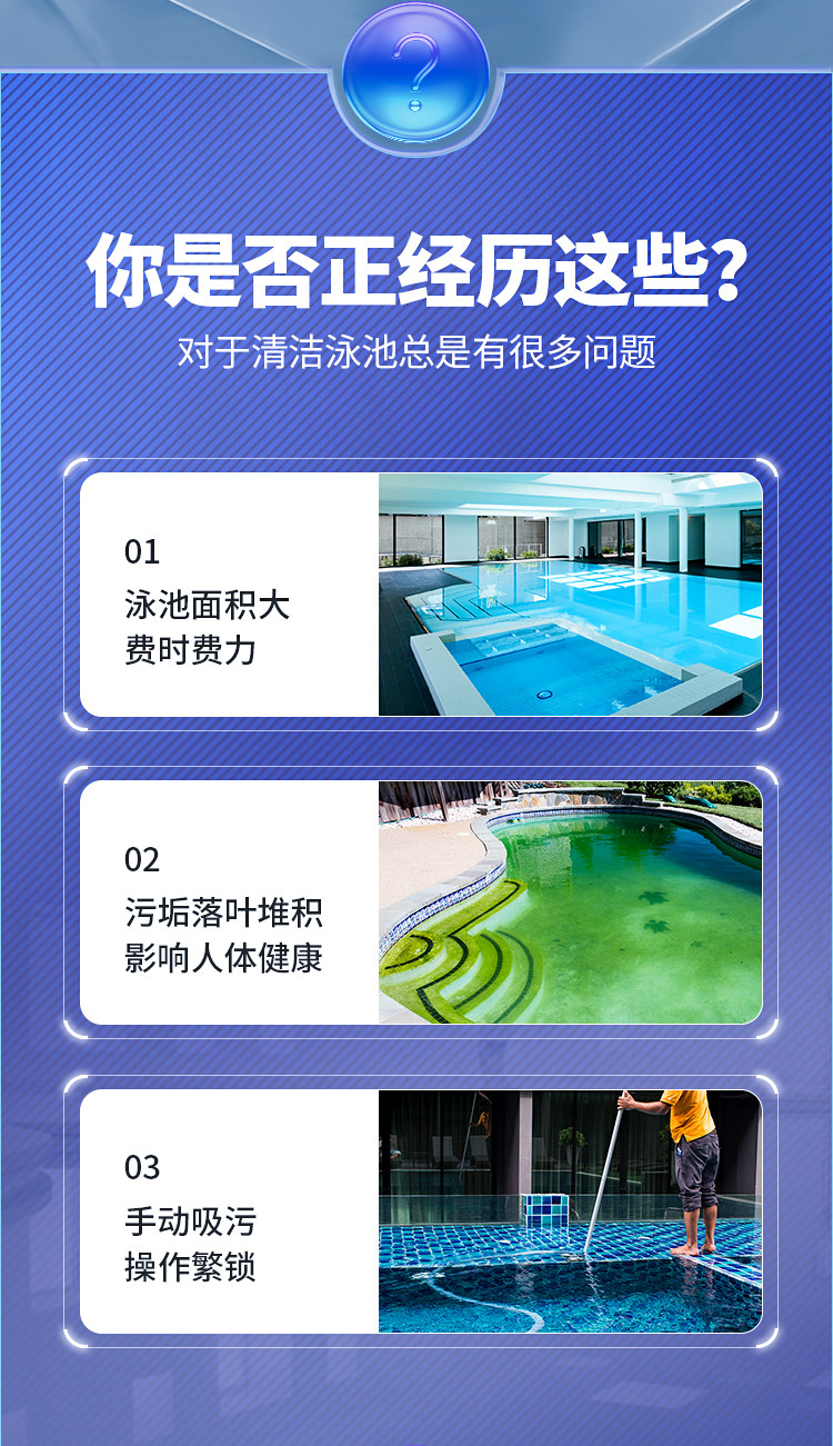 Оснащение бассейнов None Dolphin/maytronics M200 PLUS